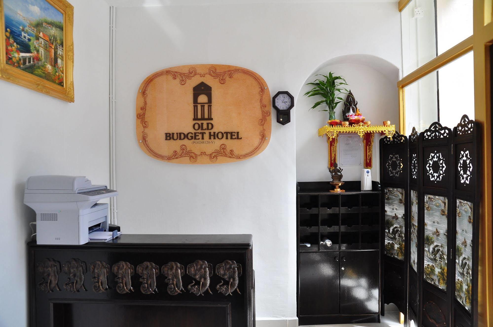 Old Budget Hotel ジョージタウン エクステリア 写真
